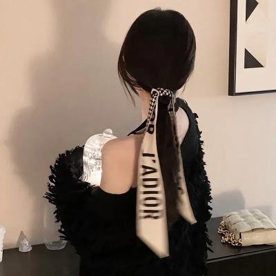 玉响完结篇第四部：朝